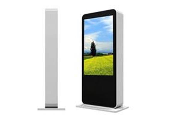65" Outdoor LCD Display